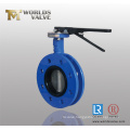 U-Section Flanged End Butterfly Valve